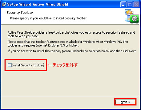 Install Security Toolbar̃`FbNuOv